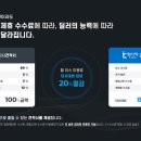 잇다카 이미지