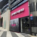 강남스킨부스터추천 엑소좀저렴이 예쁨주의쁨의원 리들부스터EX 내돈내산
