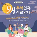 고잔제일아동발달클리닉