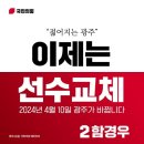 광남2동-22 이미지