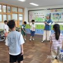 신금초등학교 이미지