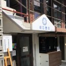 신기한면 이미지