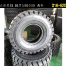 흥아축산