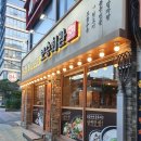 보승회관당산역점 이미지