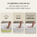 우리철물백화점 | [내돈내산] 까사미아st..신혼 소파 추천 - 눕 데일리 구스 아쿠아텍스 패브릭 모듈 소파 🛋️