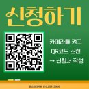 옥길산들초등학교4 이미지