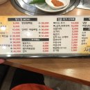 시원애감자탕 동호방촌직영점 이미지