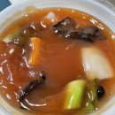 생수반점