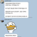 호남신학대학교 신학대학원 이미지