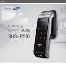 첨단열쇠 이미지