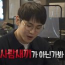 매일호프 - 중구 삼일대로12길 22-1 | 매일호프