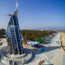 고래불관광지 이미지