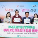 드루와 이미지