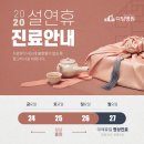 디딤병원 이미지