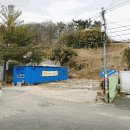 비케이제이