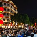 210004 | 난징 부자묘 야경, 차안열색, 진회강, 노문동 야경