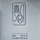 리코파스토 이미지
