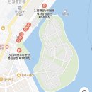 마창정비 | [마산 가볼만한곳] 탁 트인 오션뷰와 힐링 산책로, 3·15해양누리공원 완벽 총정리! (주차, 반려견...