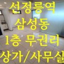 G1646 이미지