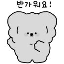 범천2동-8 이미지