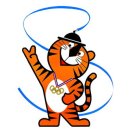 디머스