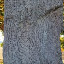 함안박물관(야외) 이미지