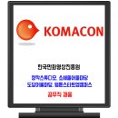 도당어울마당 이미지