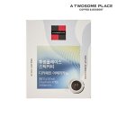 이디야비아점 | 디카페인 아메리카노 스틱커피 제품 비교 후기 '투썸플레이스 VS 이디야커피'