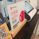 페르마익산캠퍼스학원 | 겨울방학, 아이 수학 실력 확실히 잡는 페르마수학학원 잠실캠퍼스 후기