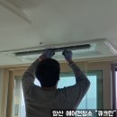 큐크린 이미지