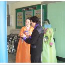 서종중학교 이미지