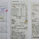 행산식당 이미지