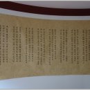 성남문화원 이미지