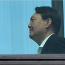 황금어장 이미지