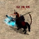 리퍼몬스터