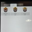 지지고/구미역점 이미지