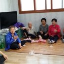 명성경로당 이미지