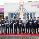 상주시치매안심센터 이미지