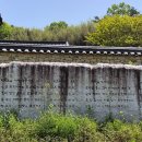 미암박물관 이미지