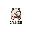 하늘정보통신