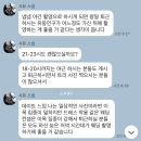 찍사유