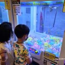 자이언트게임장 이미지