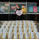 양곡정미소 이미지