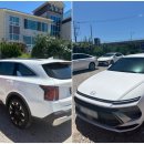 화순카서비스 이미지