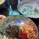 고향집칼국수 - 안성시 개내교4길 5 | 고향집칼국수