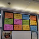 복다 | 안산요리주점 고잔동술집 "복다" 체험 후기요!