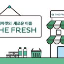 지에스25  강남신사점 이미지