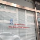 아지트 선셋 이미지