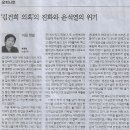 경희대학교 국제대학원 이미지