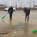 (주)정한산업 이미지